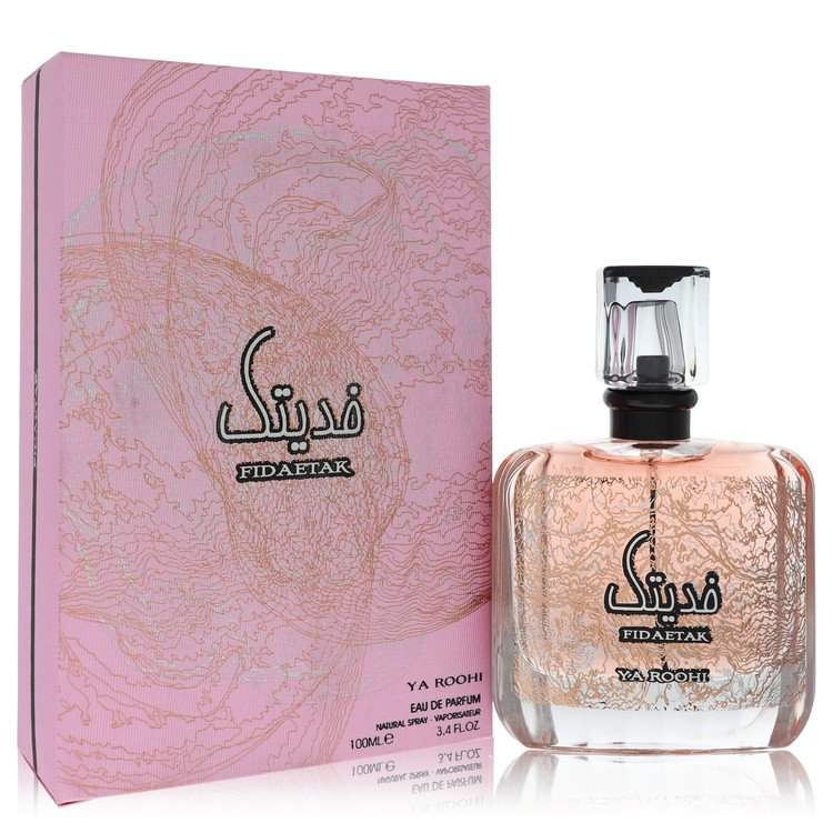 Ard Al Zaafaran Fidaetak Ya Roohi By Al Zaafaran (Unisex)