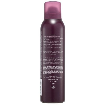Kristin Ess+ Baobab Dry Hair Mask Peptide Bond Repair Treatment 5.5 fl oz - New