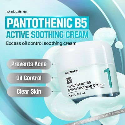 numbuzin No.1 Pantothenic B5 Active Soothing Face Cream 2.7 fl oz - New