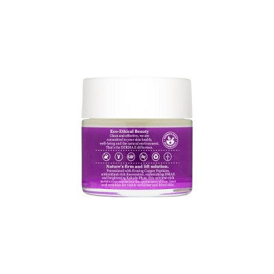 derma e Ultra Lift Firming DMAE Moisturizer 2 oz - New