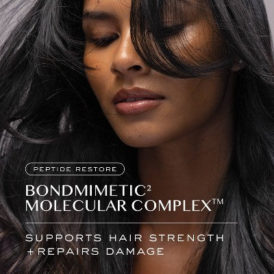 Kristin Ess+ Baobab Dry Hair Mask Peptide Bond Repair Treatment 5.5 fl oz - New