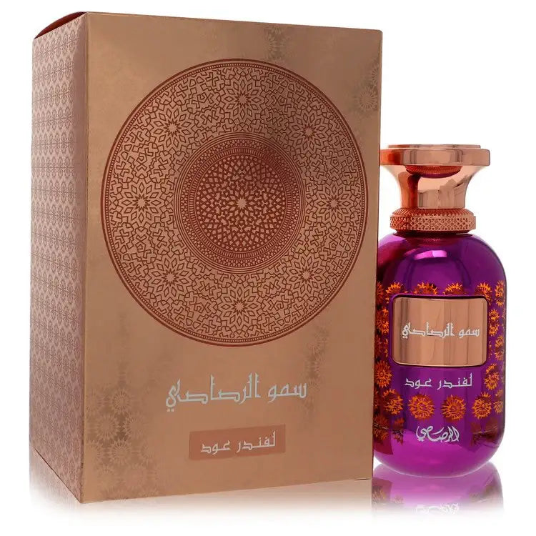 Somow Al Lavender Our By Rasasi (Unisex)